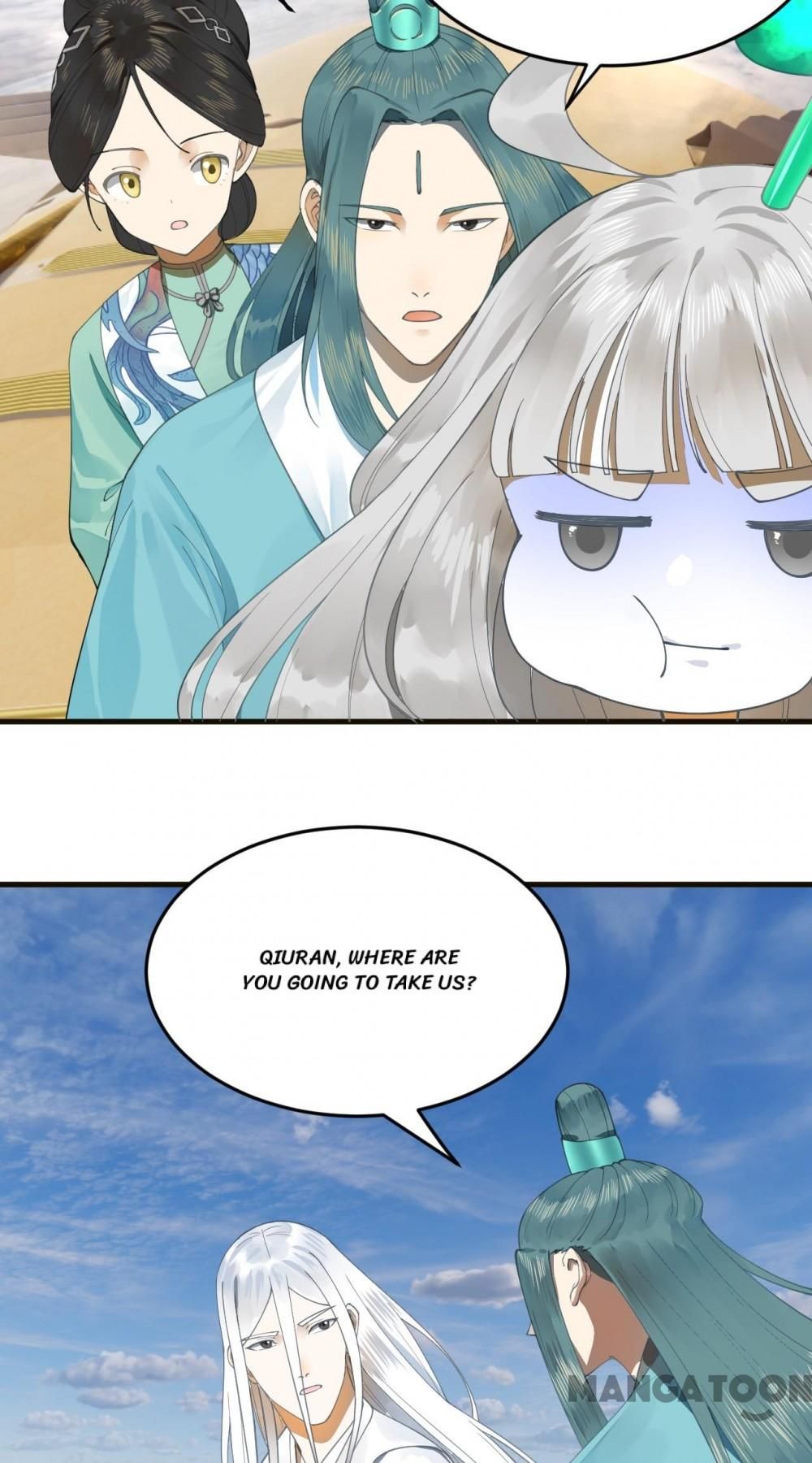 Page 4 of Chapter 245