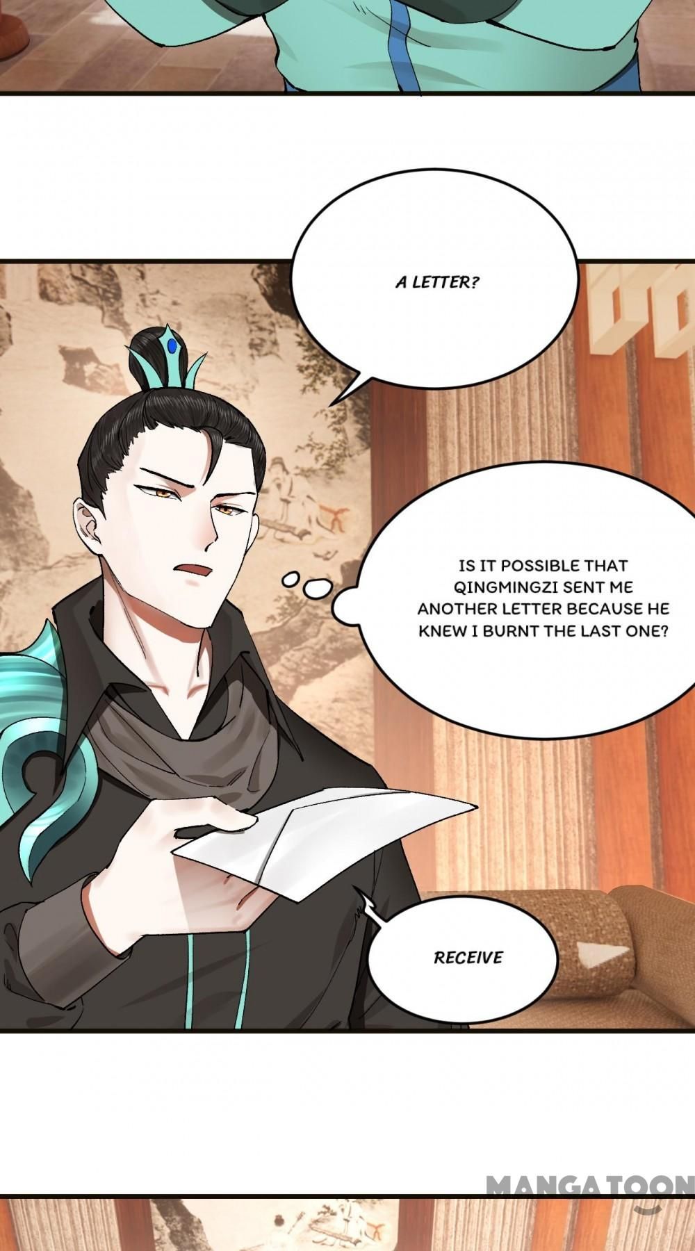 Page 12 of Chapter 245