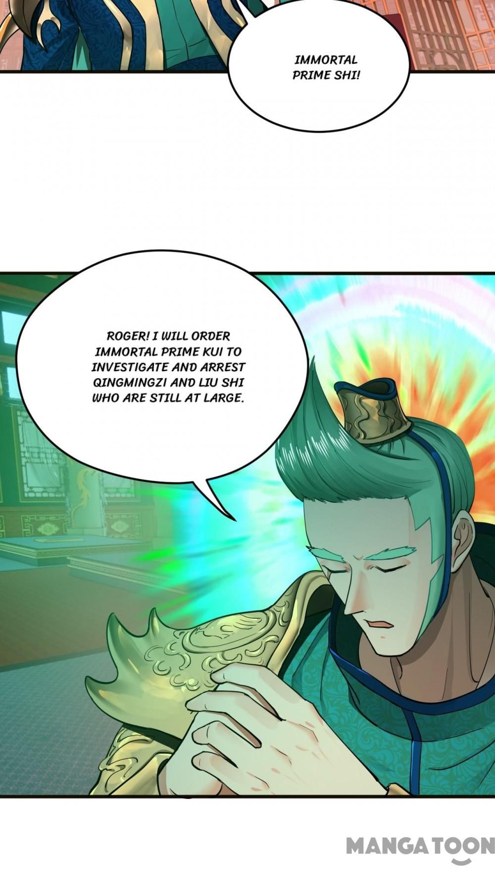 Page 33 of Chapter 245