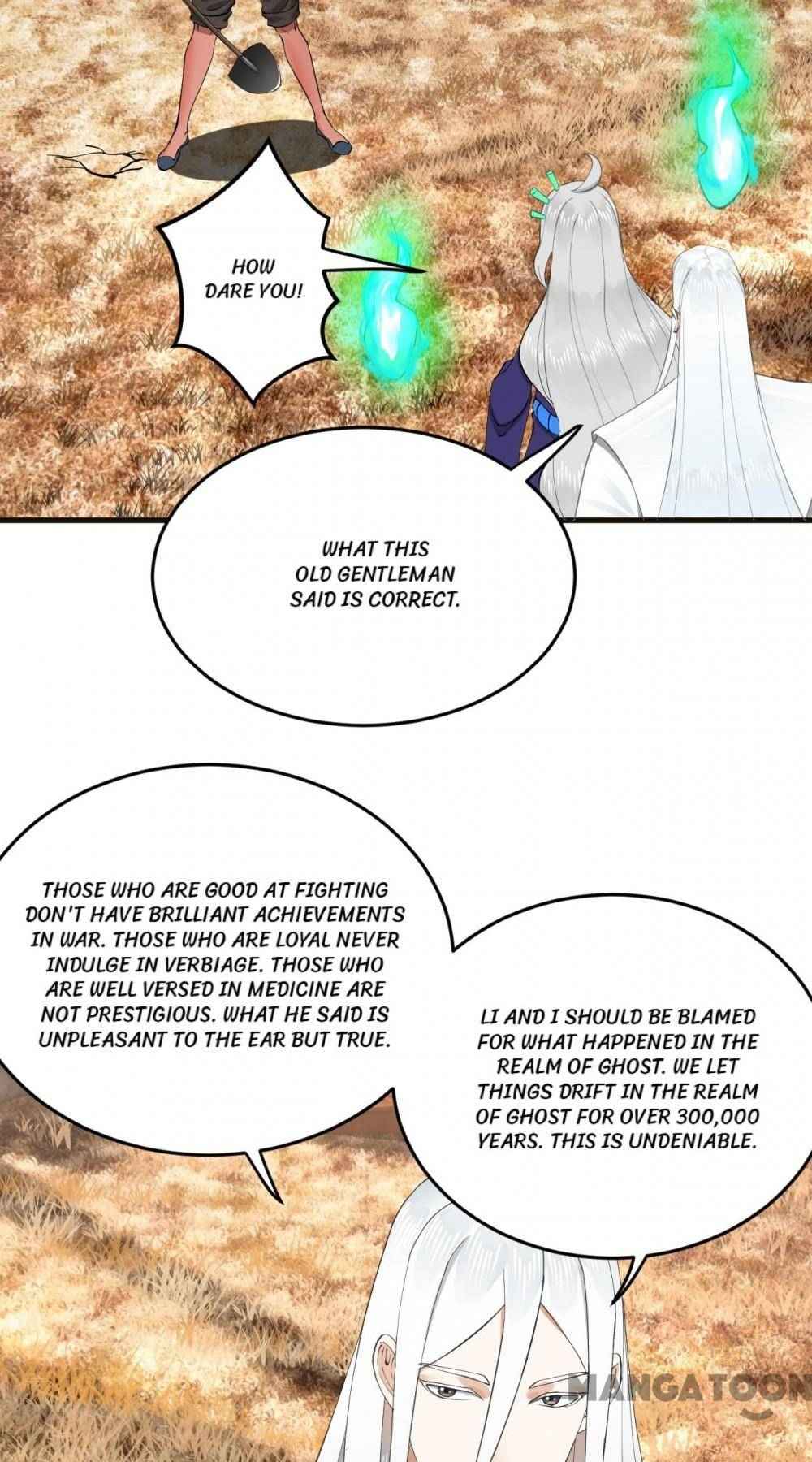 Page 7 of Chapter 246