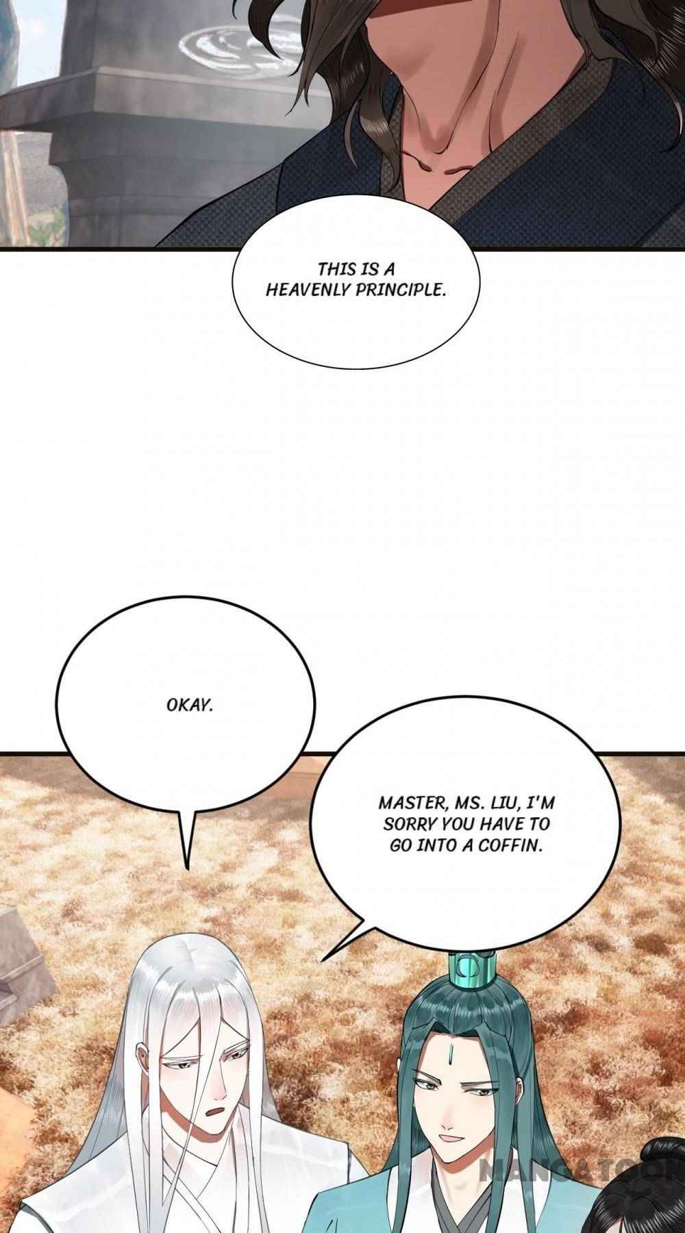 Page 17 of Chapter 246