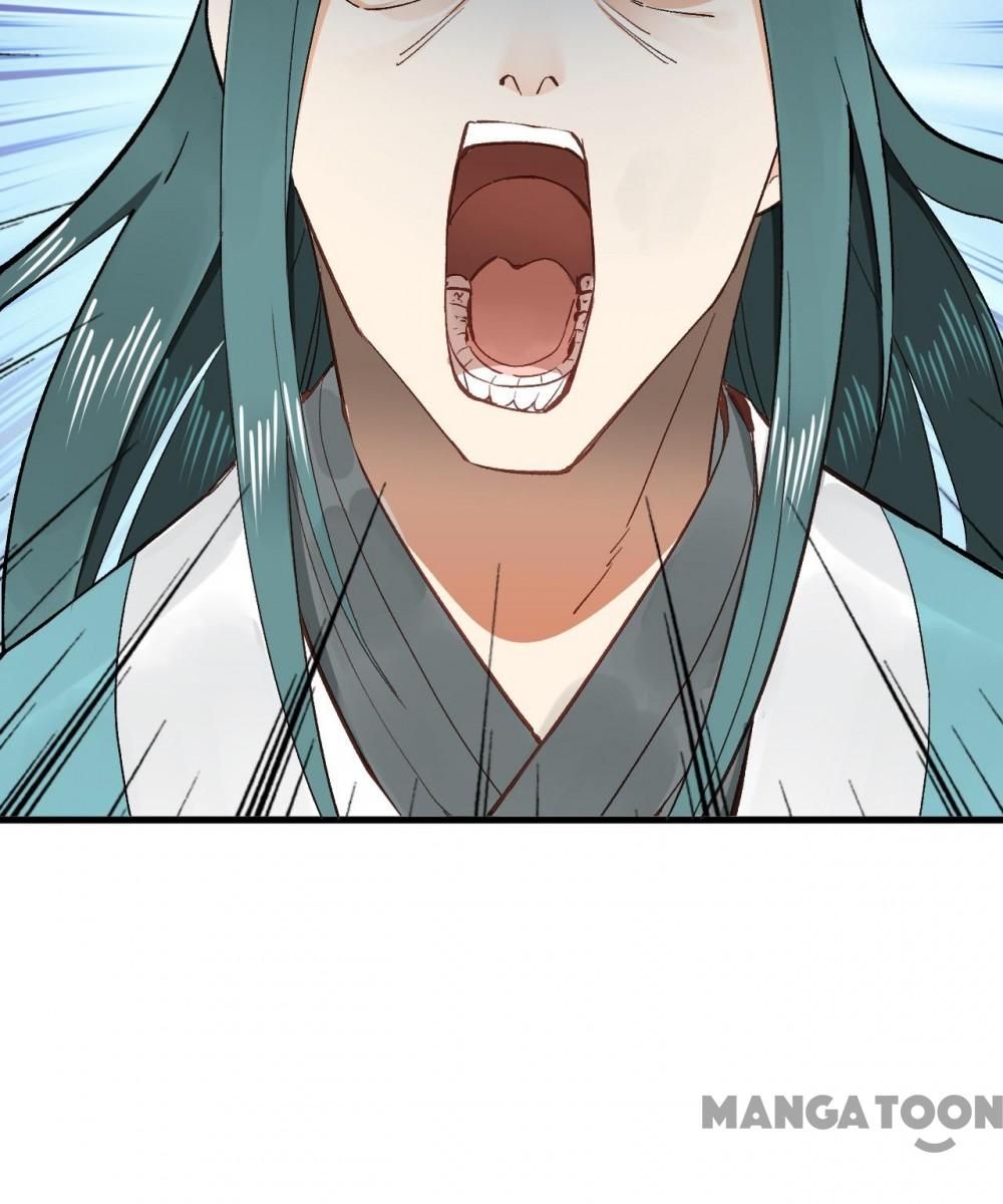 Page 7 of Chapter 247