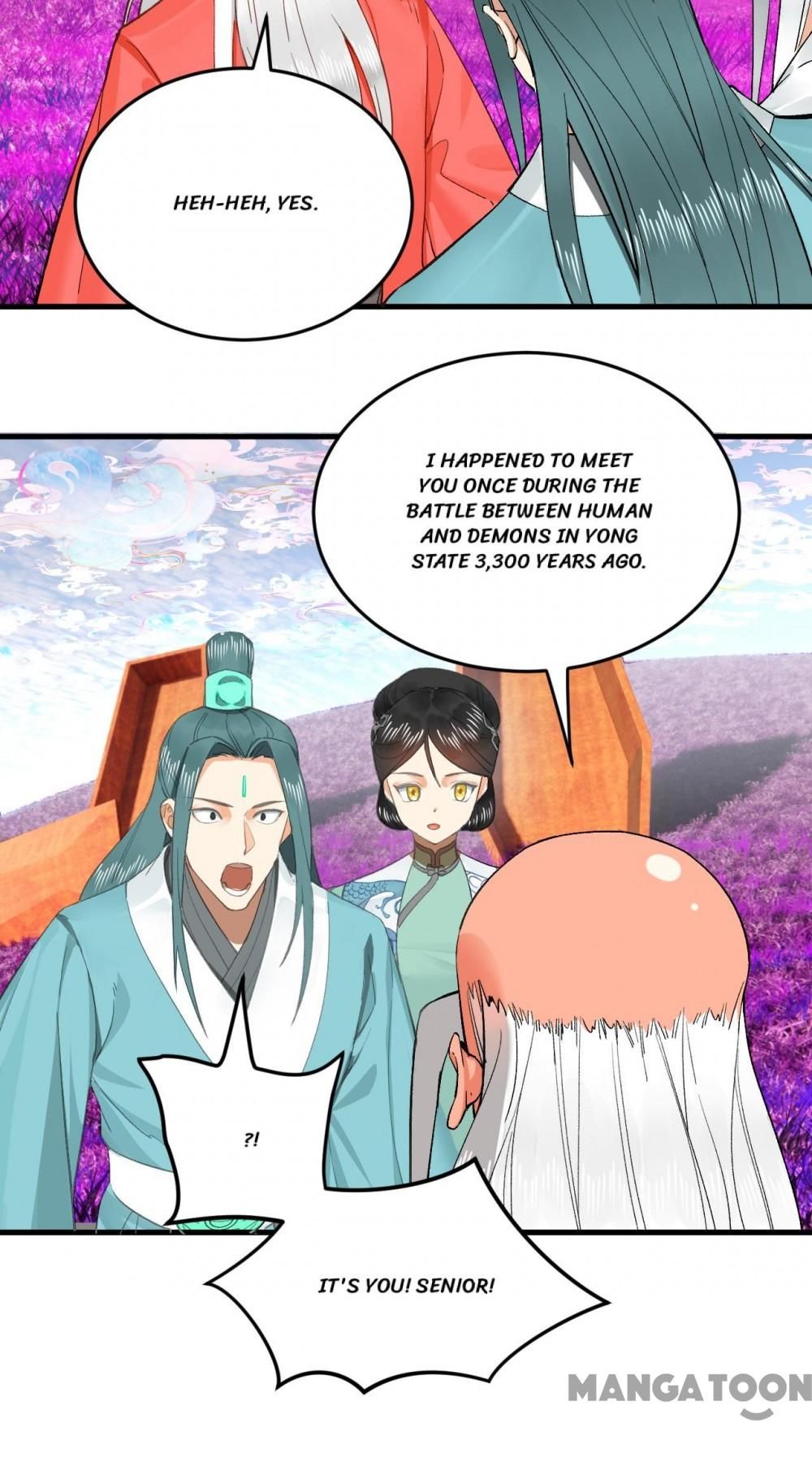 Page 20 of Chapter 247