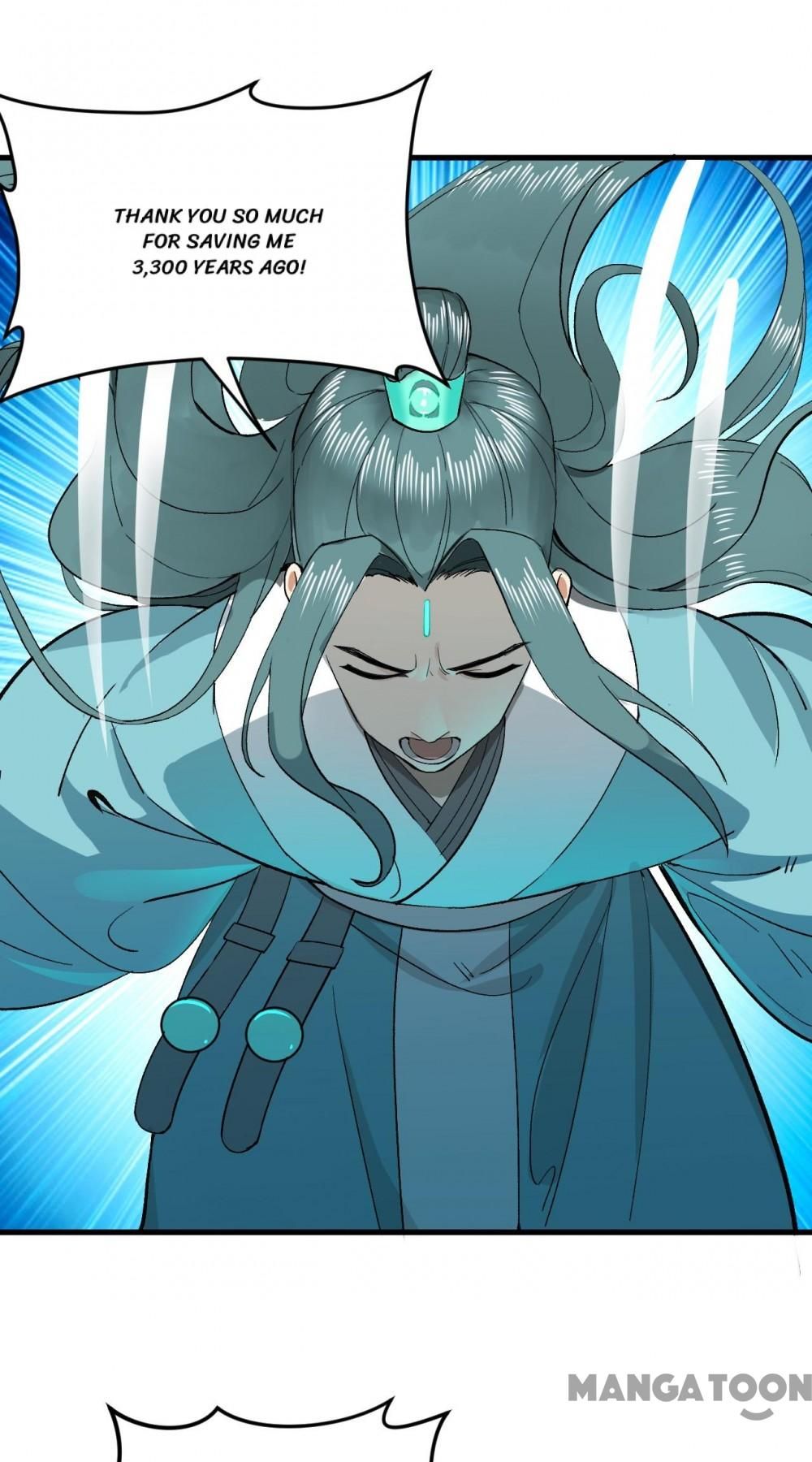 Page 21 of Chapter 247