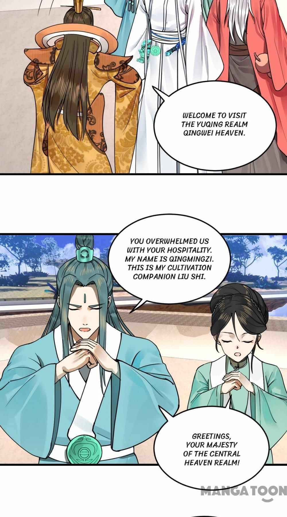 Page 5 of Chapter 248