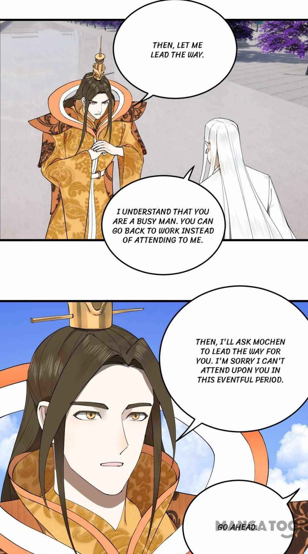 Page 12 of Chapter 248