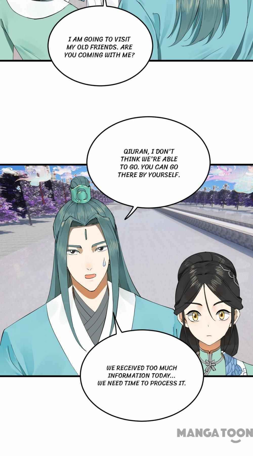 Page 15 of Chapter 248
