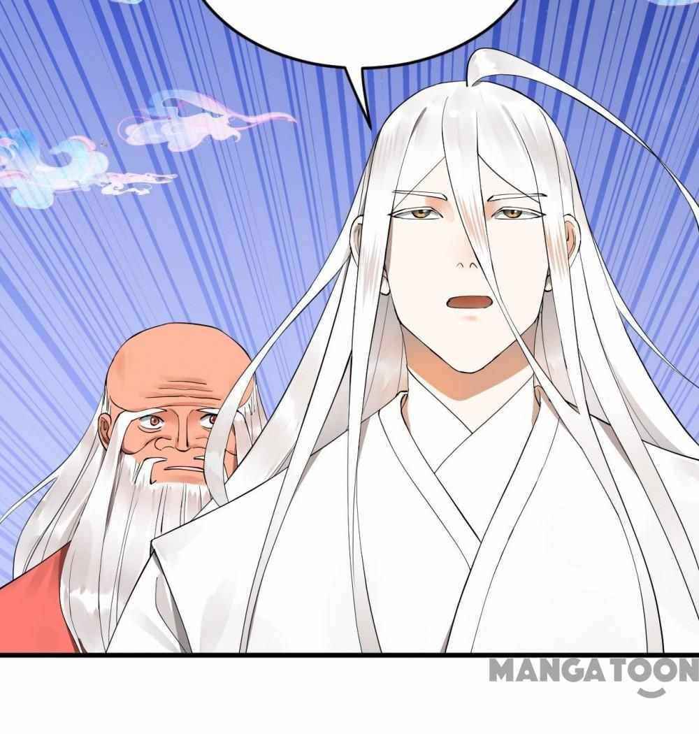 Page 23 of Chapter 248