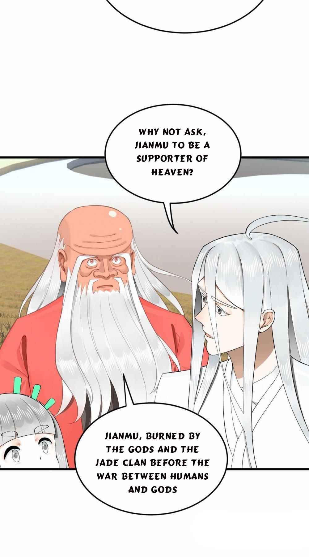 Page 25 of Chapter 248