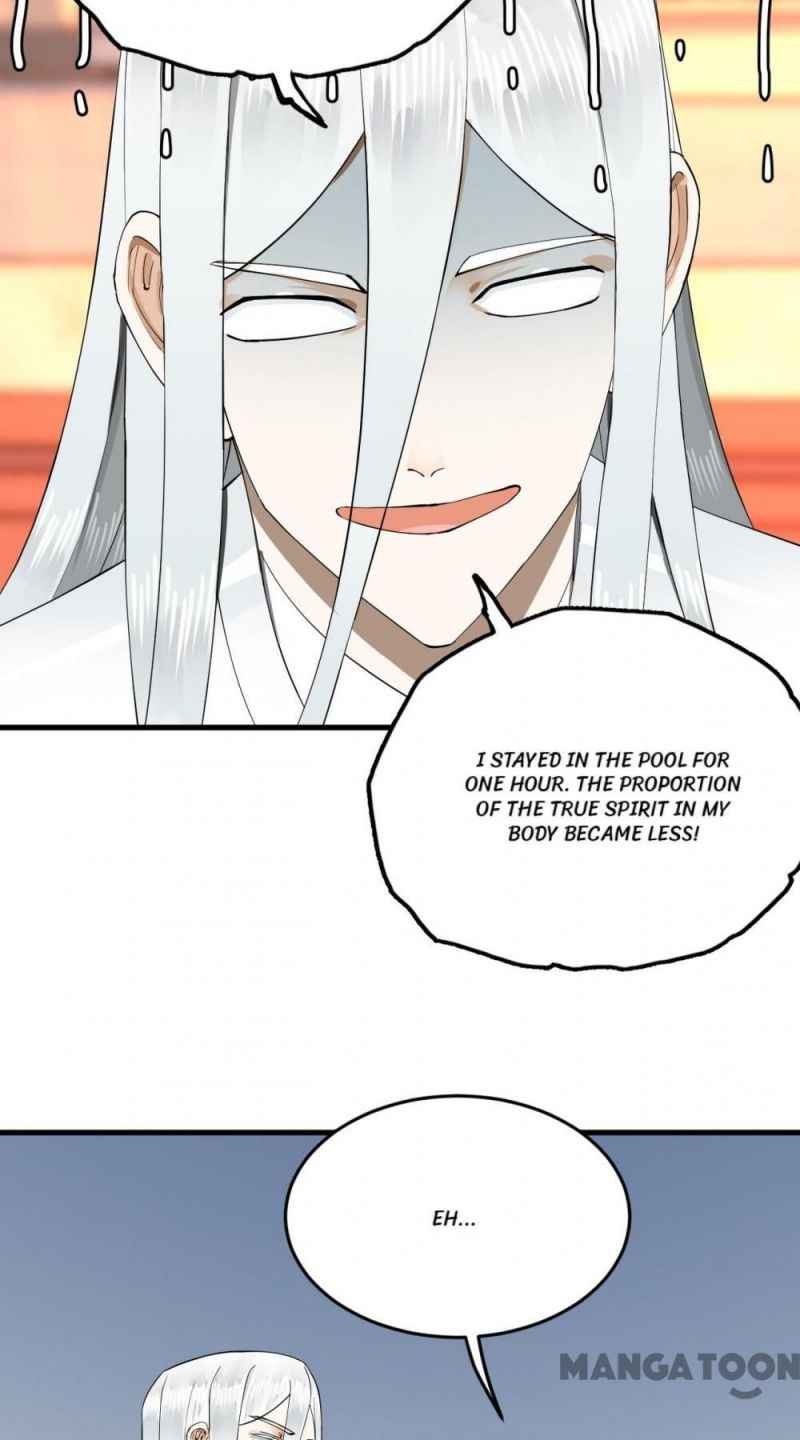 Page 7 of Chapter 250