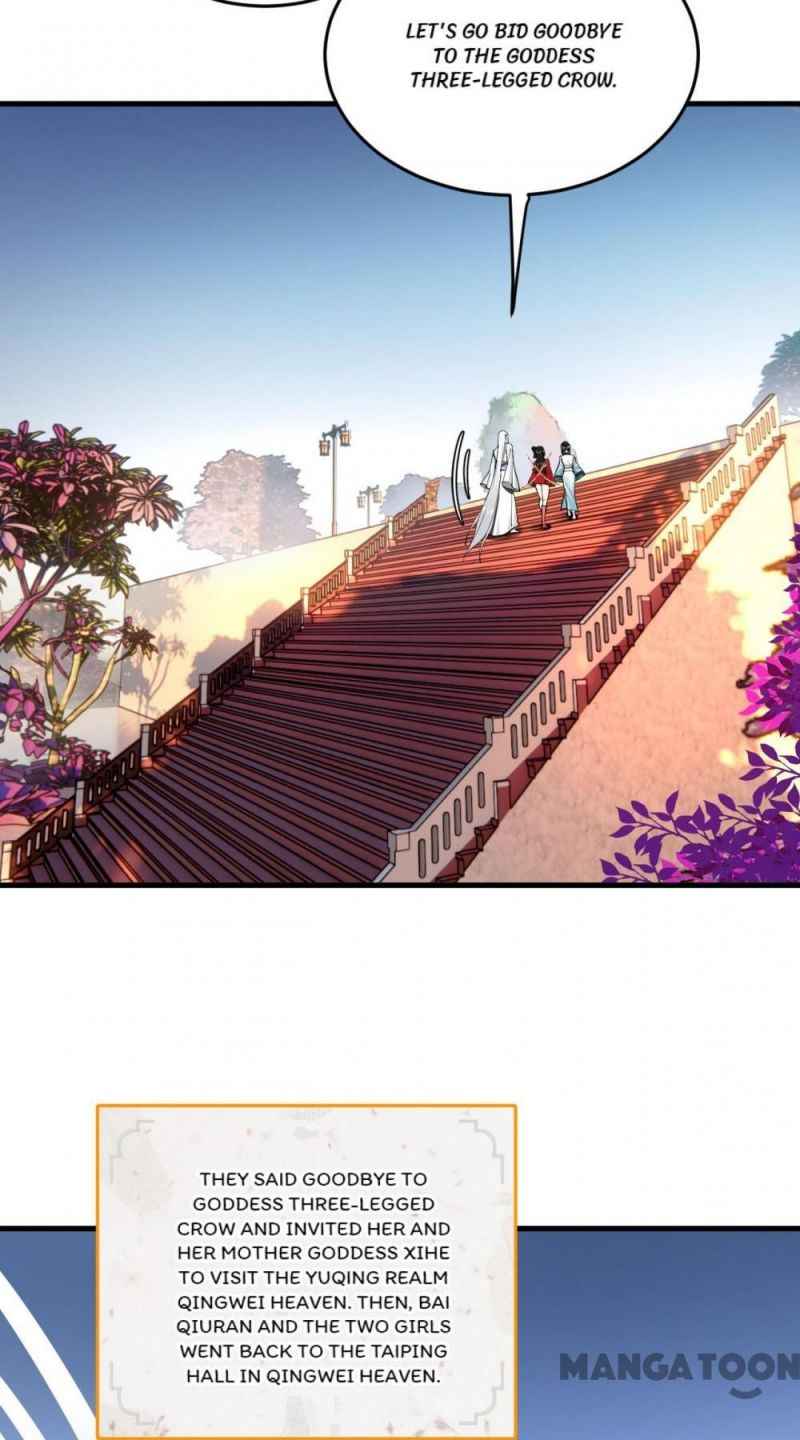 Page 12 of Chapter 250
