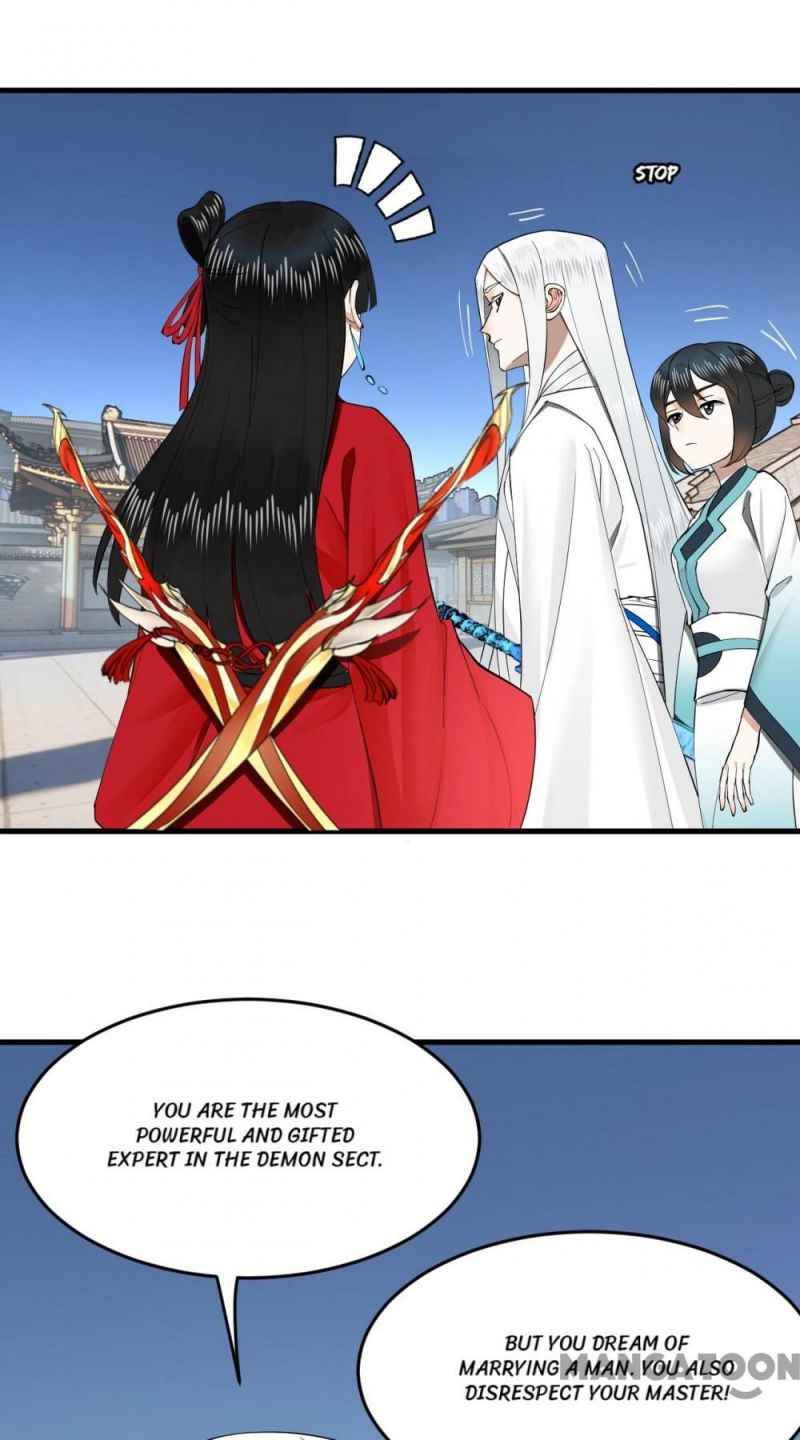 Page 17 of Chapter 250