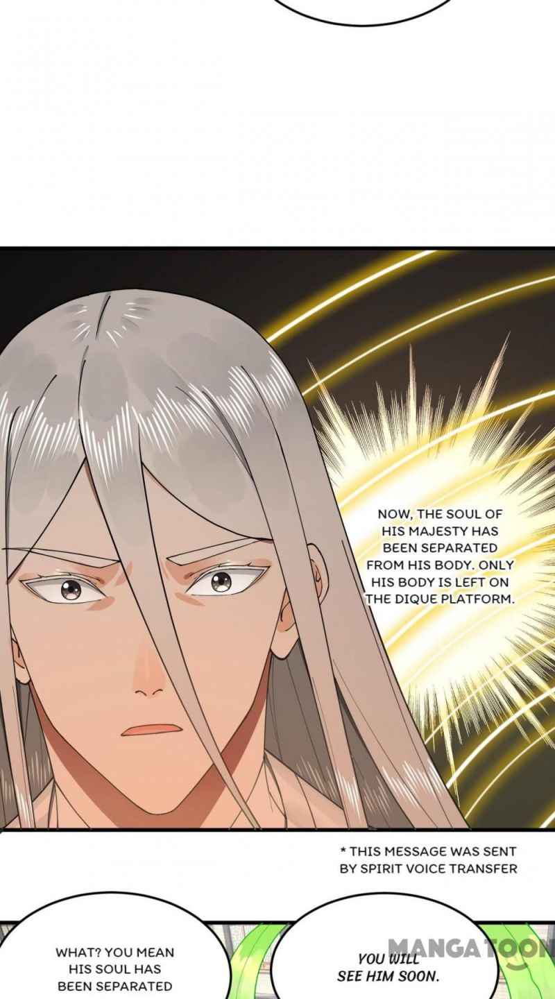 Page 32 of Chapter 250