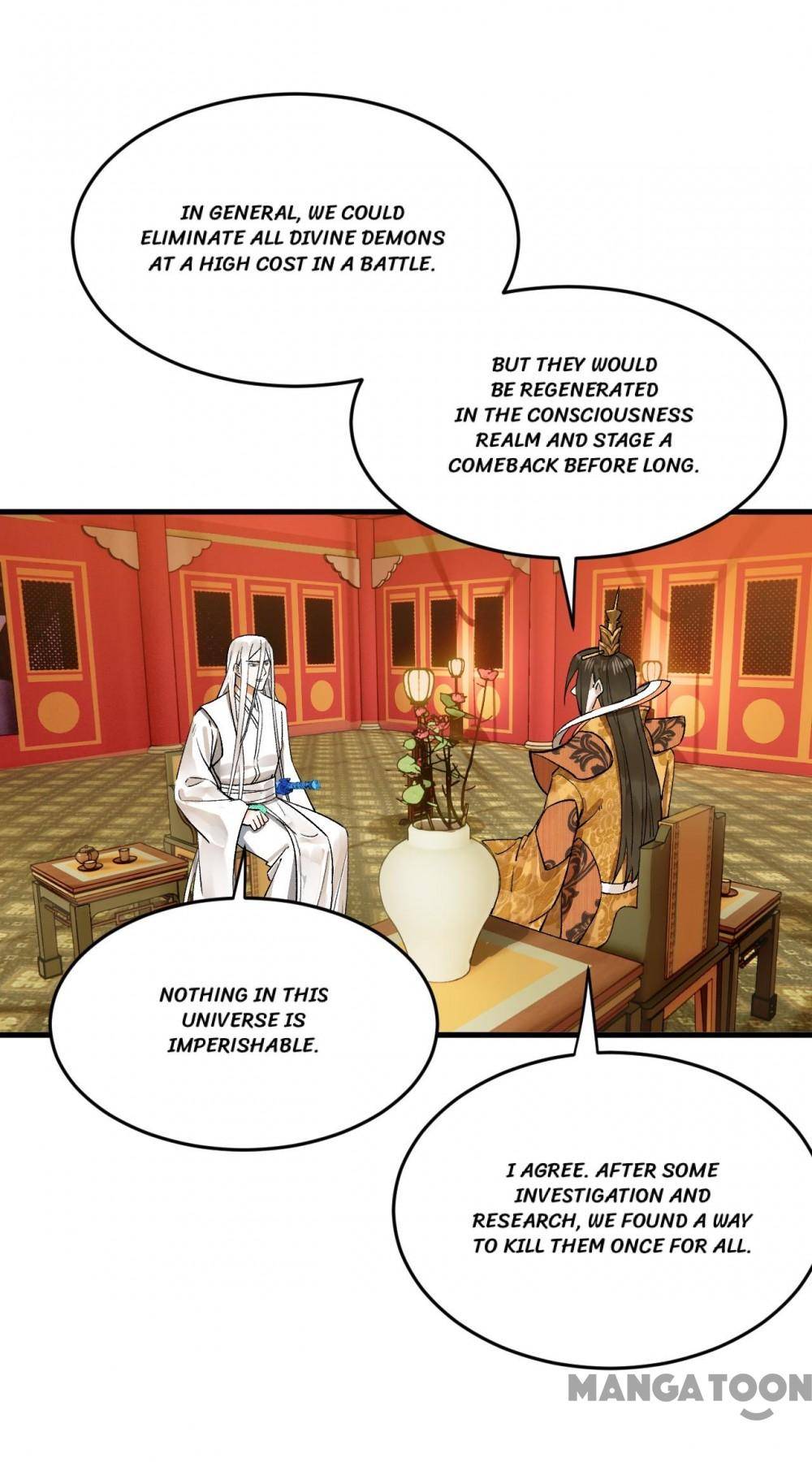 Page 3 of Chapter 251