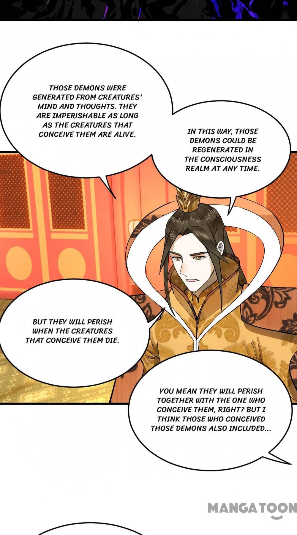 Page 5 of Chapter 251
