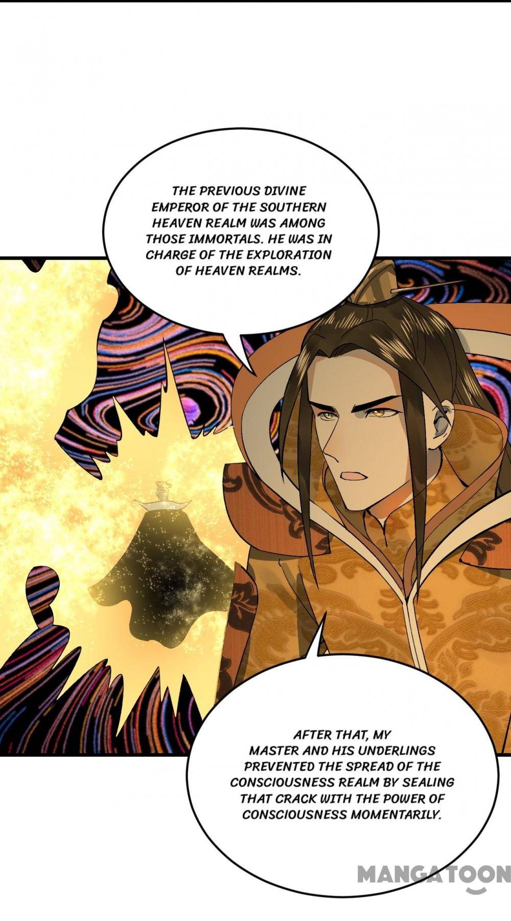 Page 7 of Chapter 251