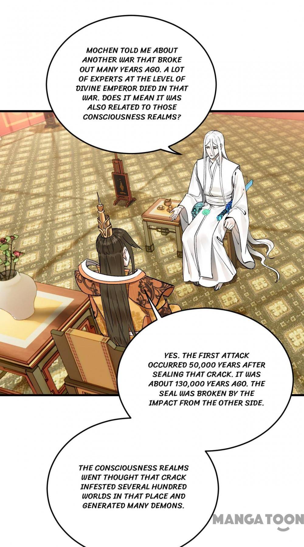 Page 8 of Chapter 251