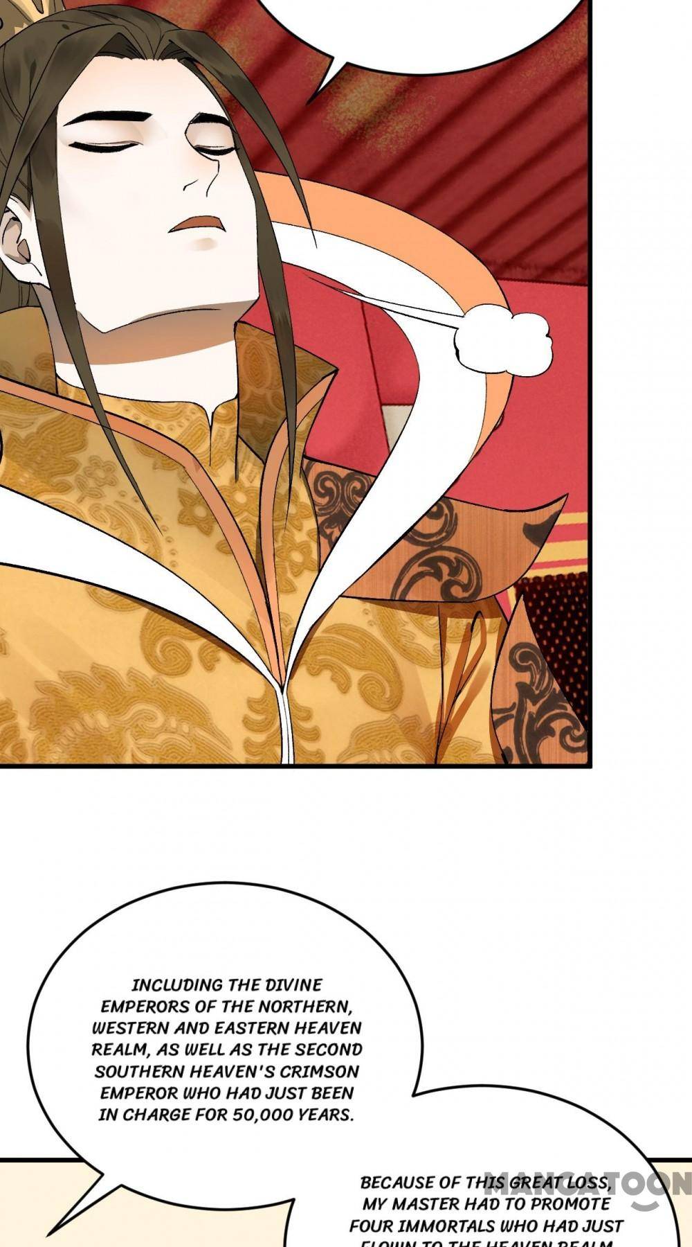 Page 12 of Chapter 251