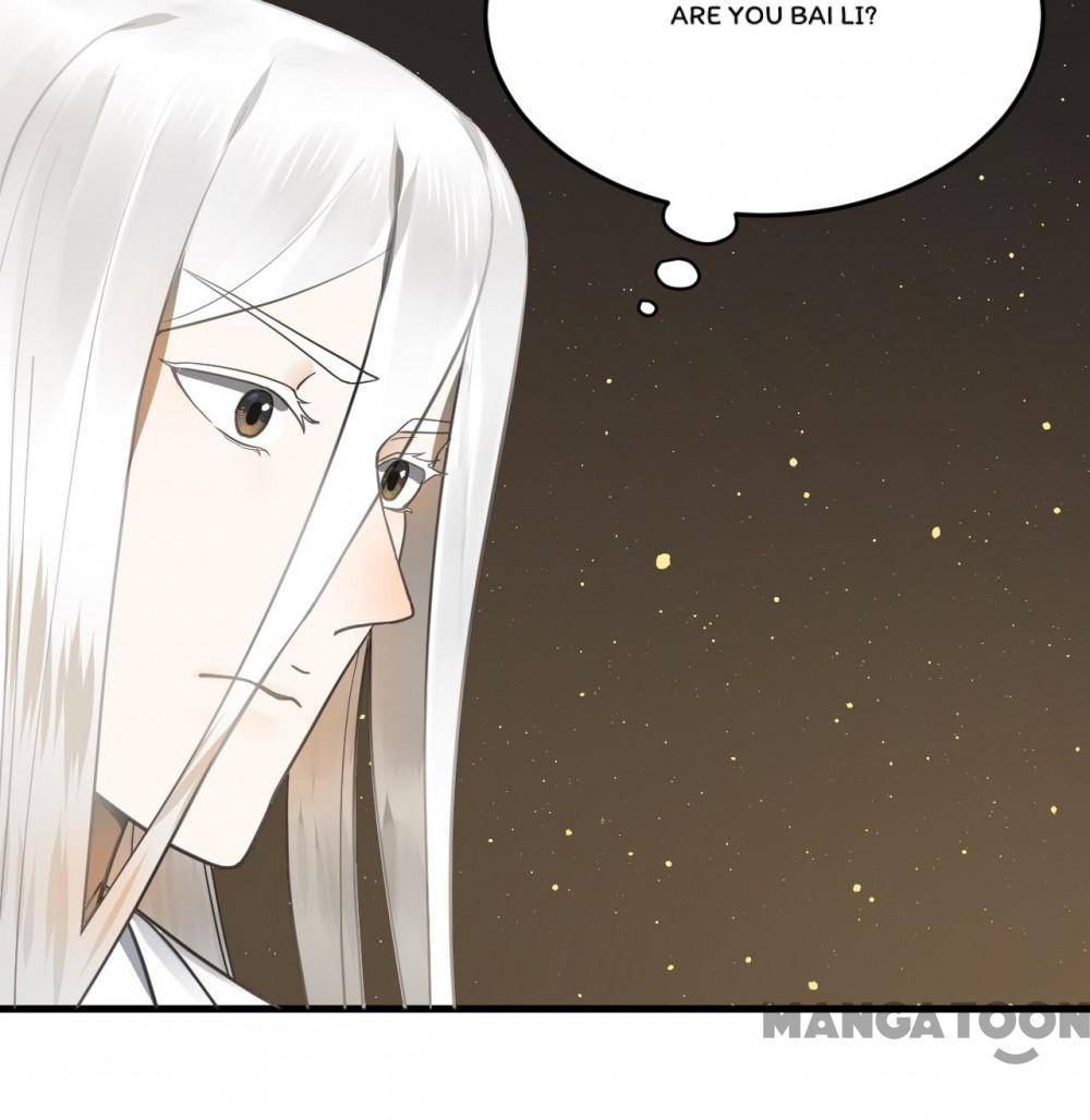 Page 39 of Chapter 251