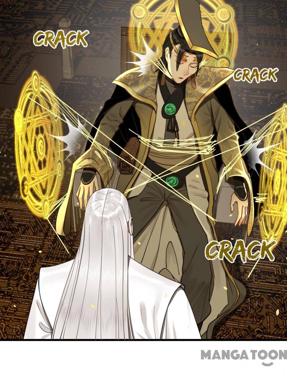 Page 47 of Chapter 251