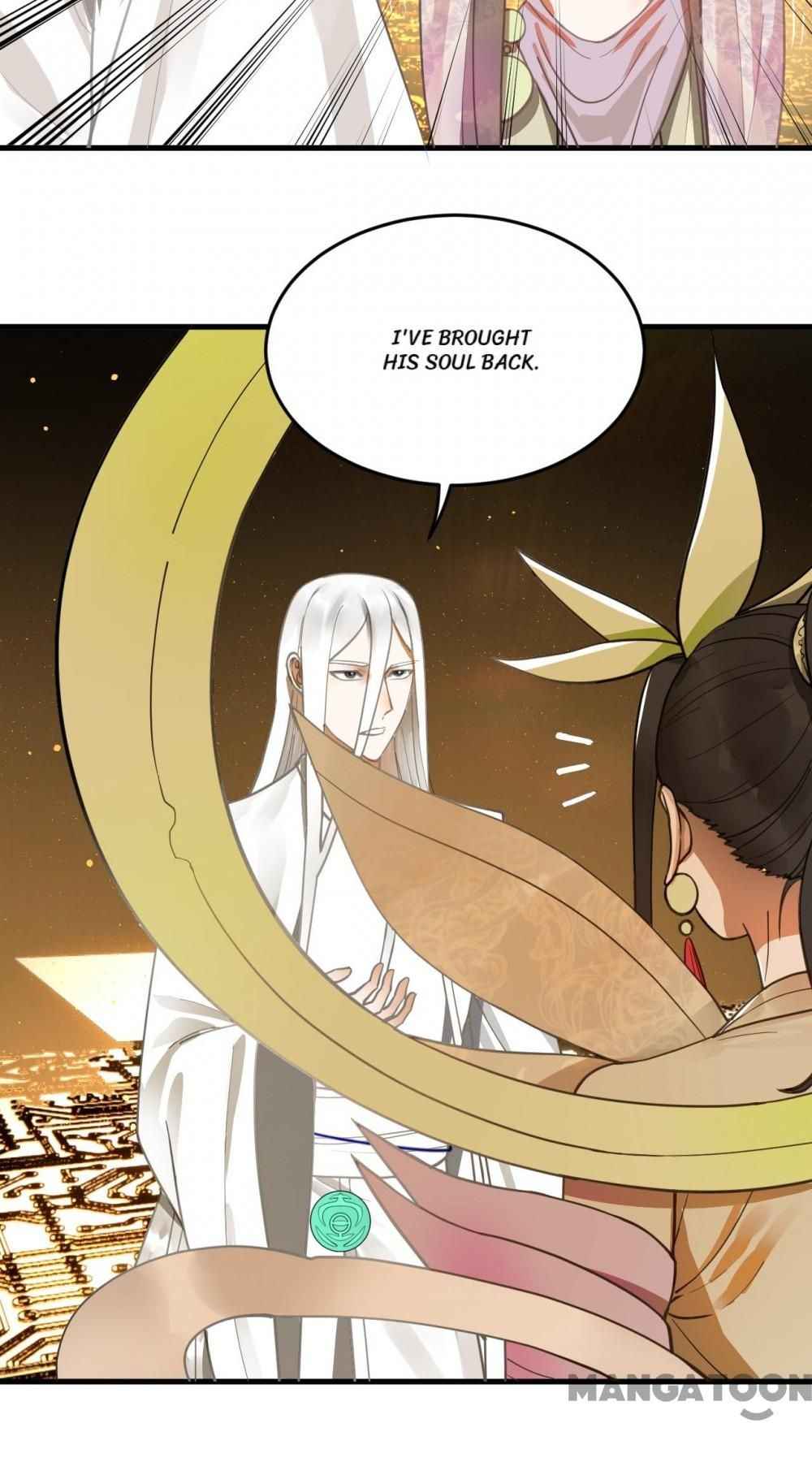 Page 3 of Chapter 254