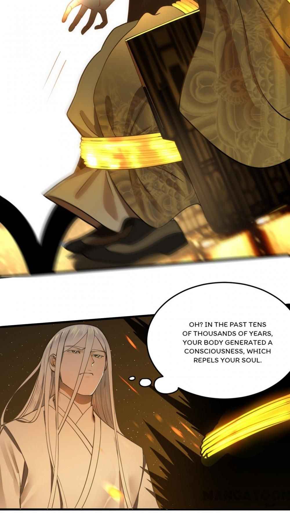 Page 17 of Chapter 254