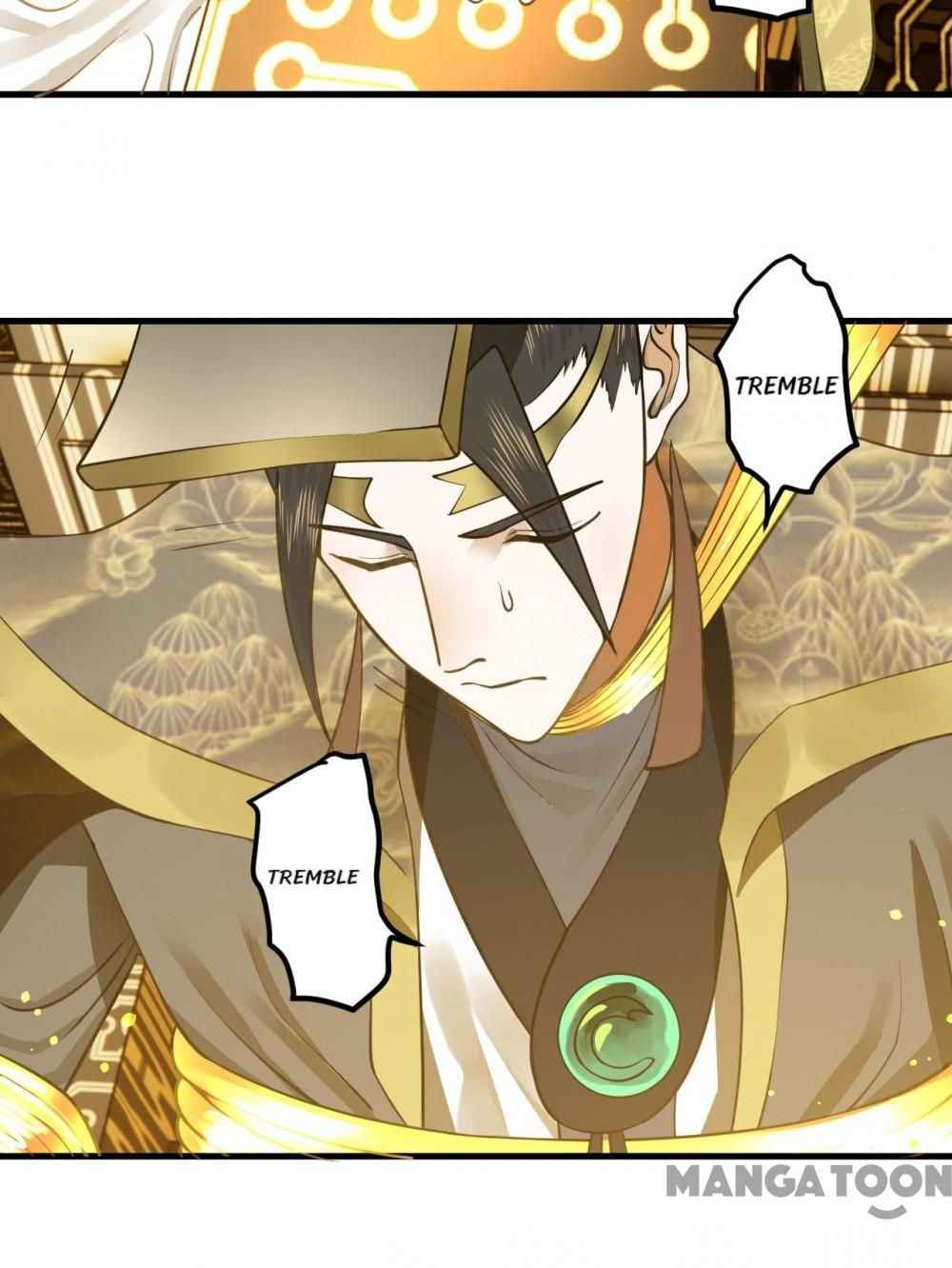 Page 23 of Chapter 254
