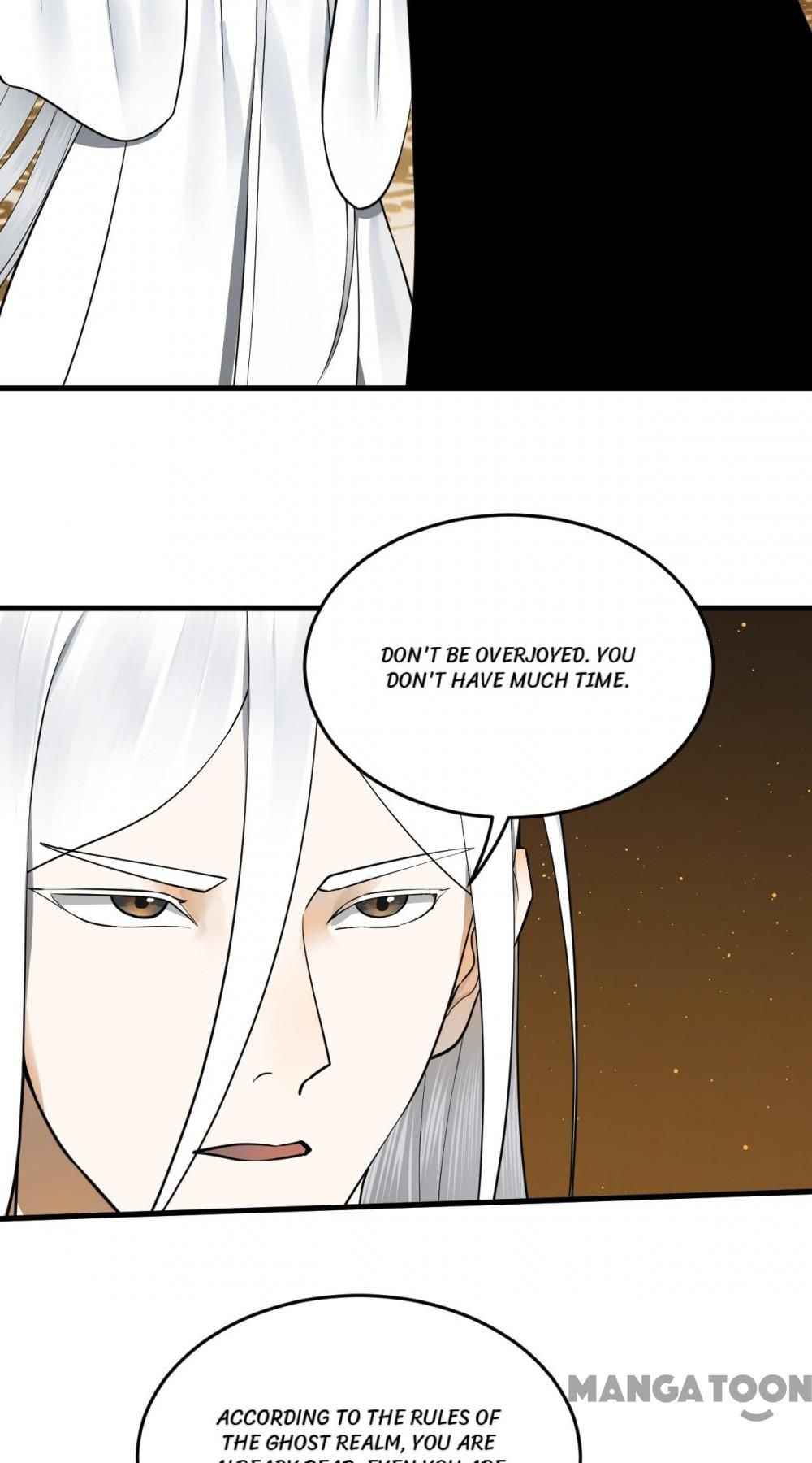 Page 27 of Chapter 254