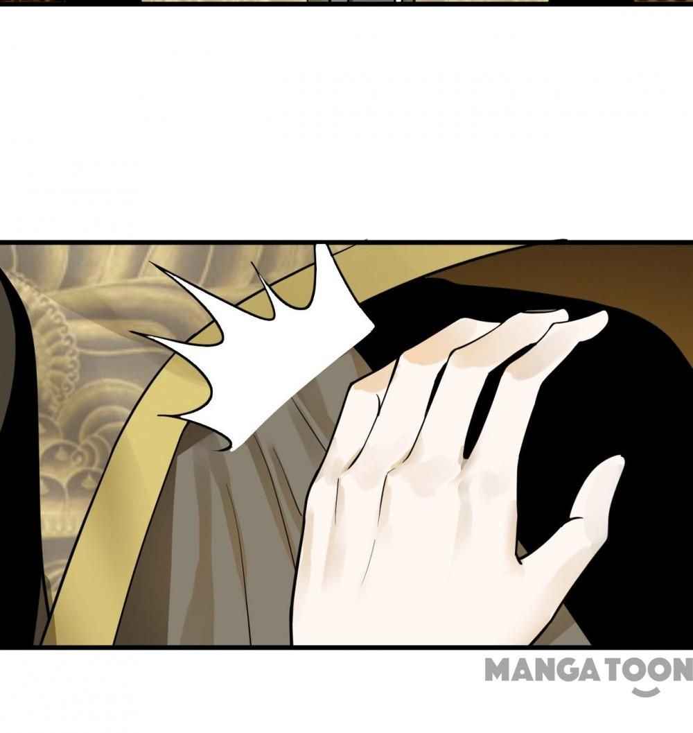 Page 31 of Chapter 254