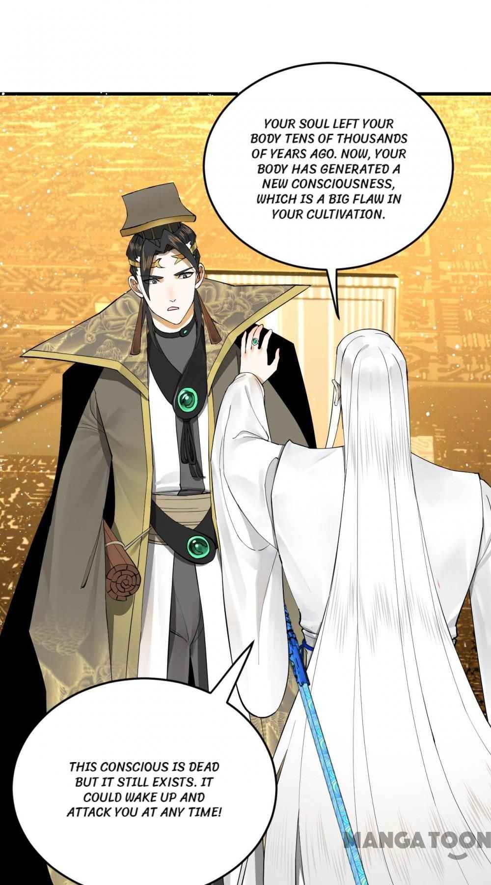 Page 32 of Chapter 254
