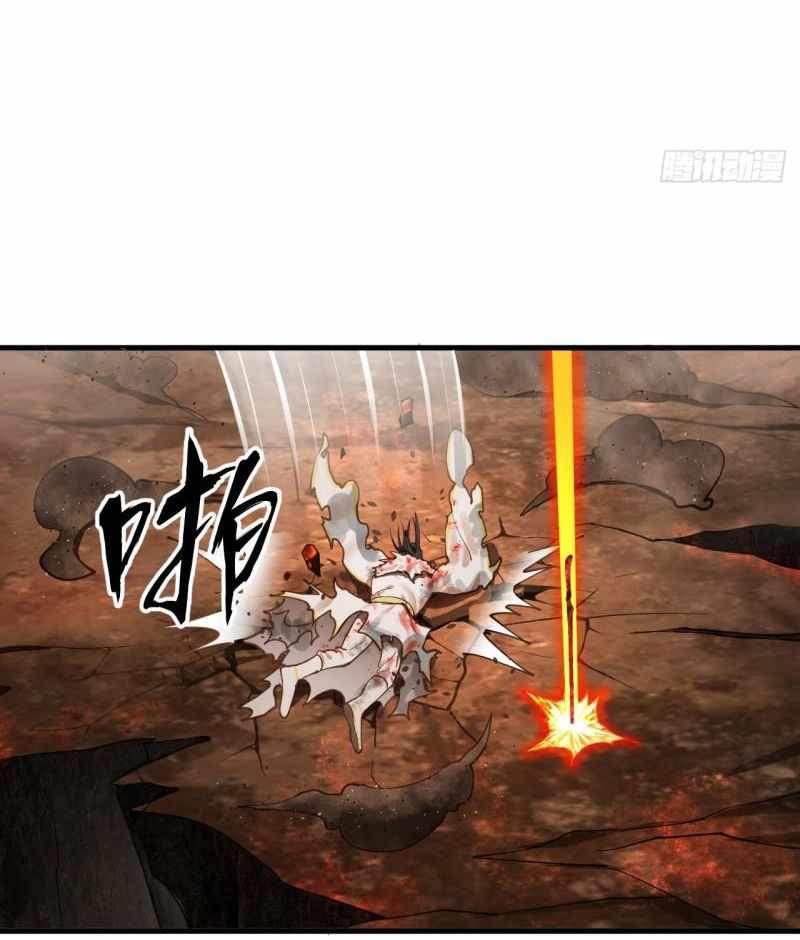 Page 4 of Chapter 255