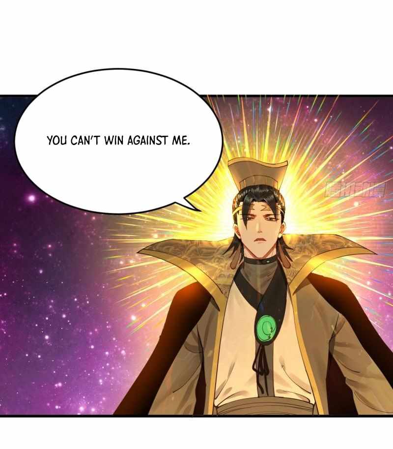 Page 6 of Chapter 255