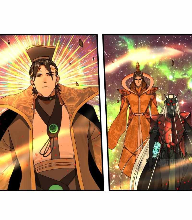 Page 24 of Chapter 255