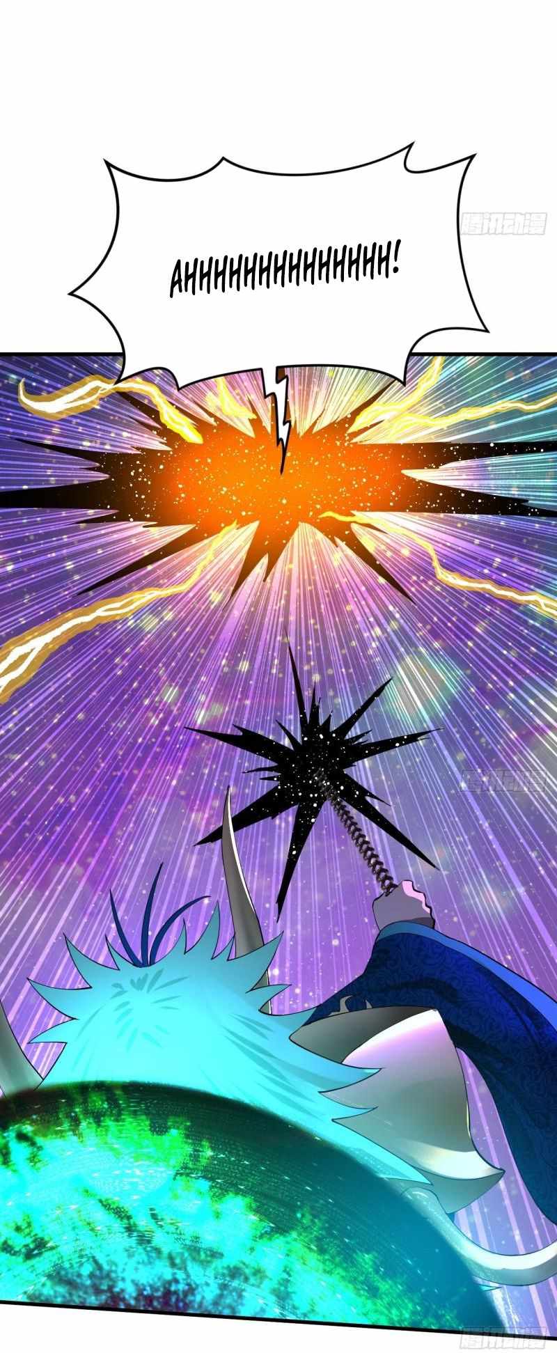Page 29 of Chapter 255