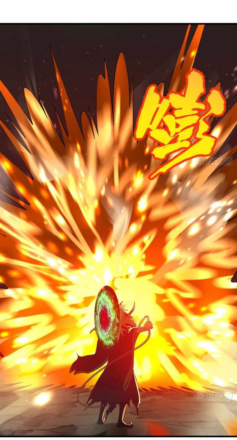 Page 35 of Chapter 255