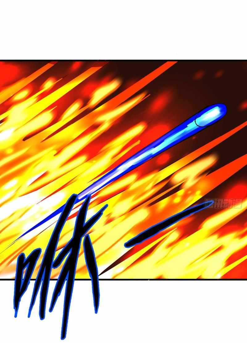 Page 36 of Chapter 255
