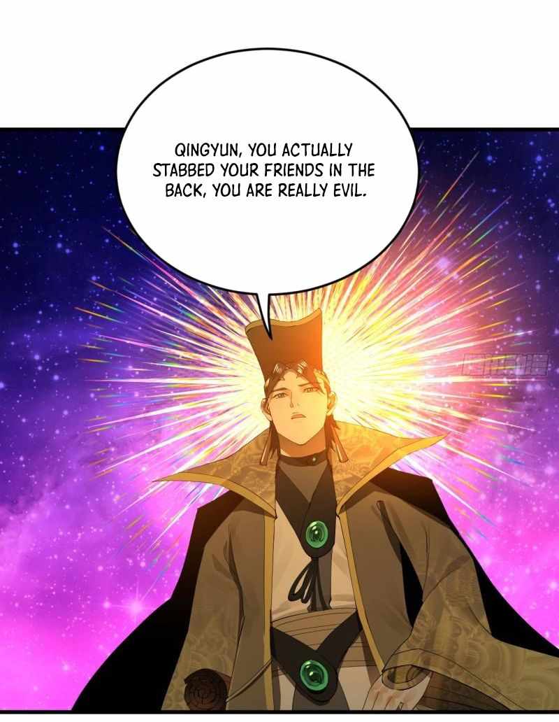 Page 42 of Chapter 255