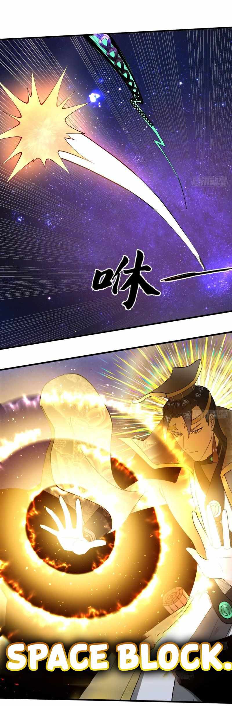 Page 45 of Chapter 255