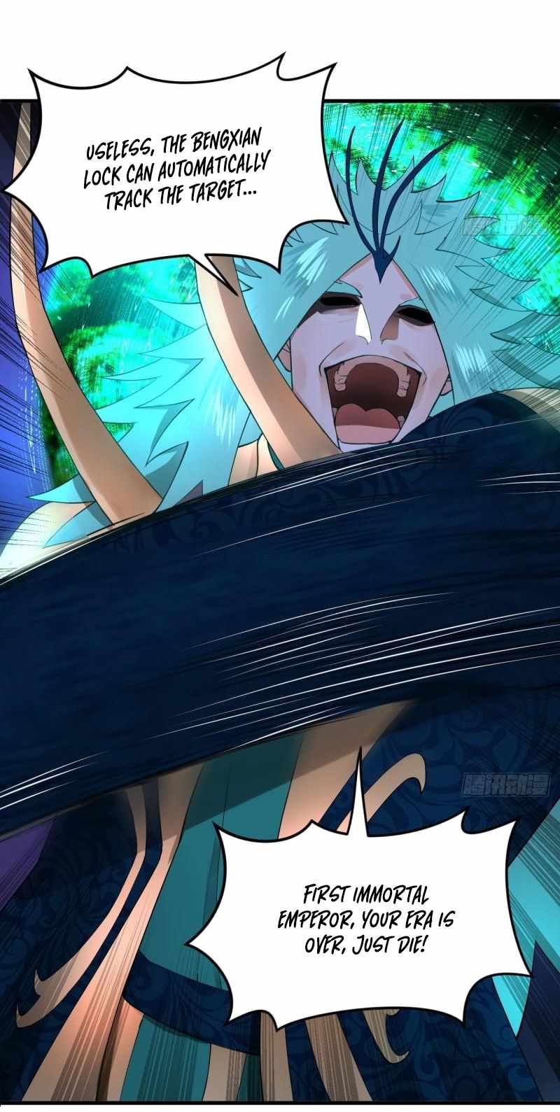 Page 47 of Chapter 255