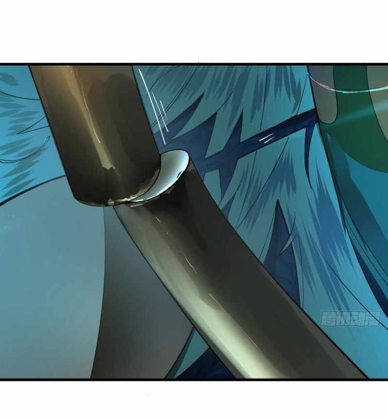 Page 15 of Chapter 256