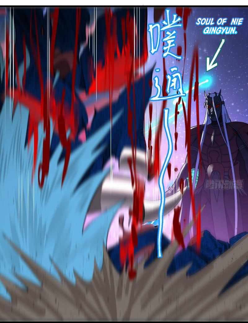 Page 16 of Chapter 256