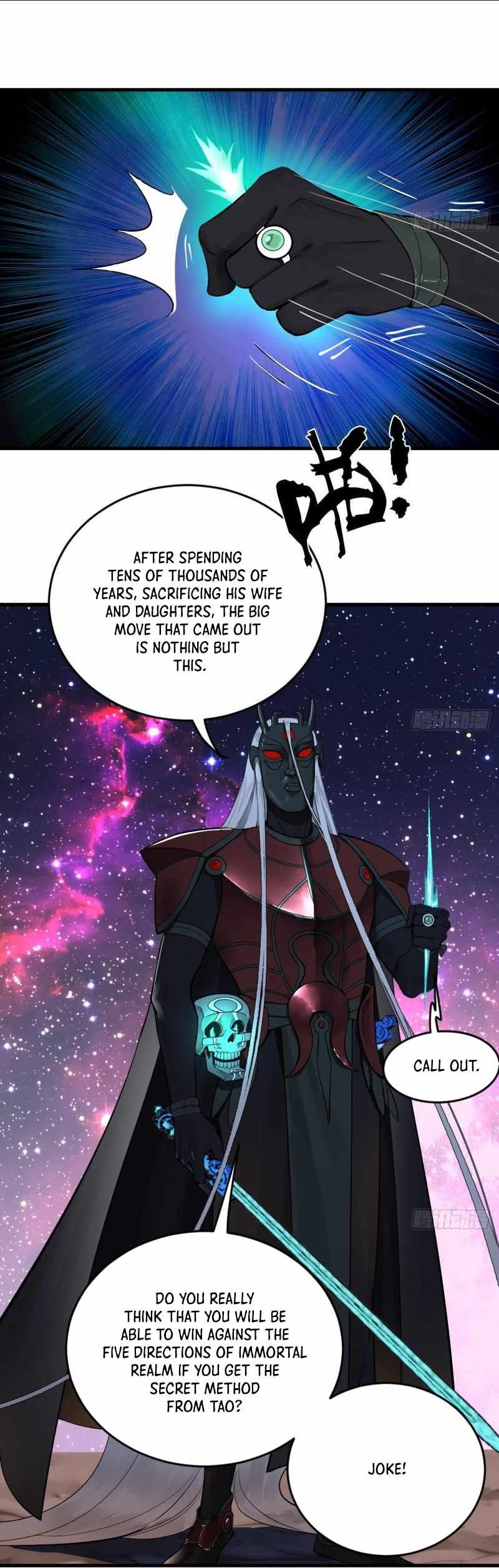 Page 17 of Chapter 256