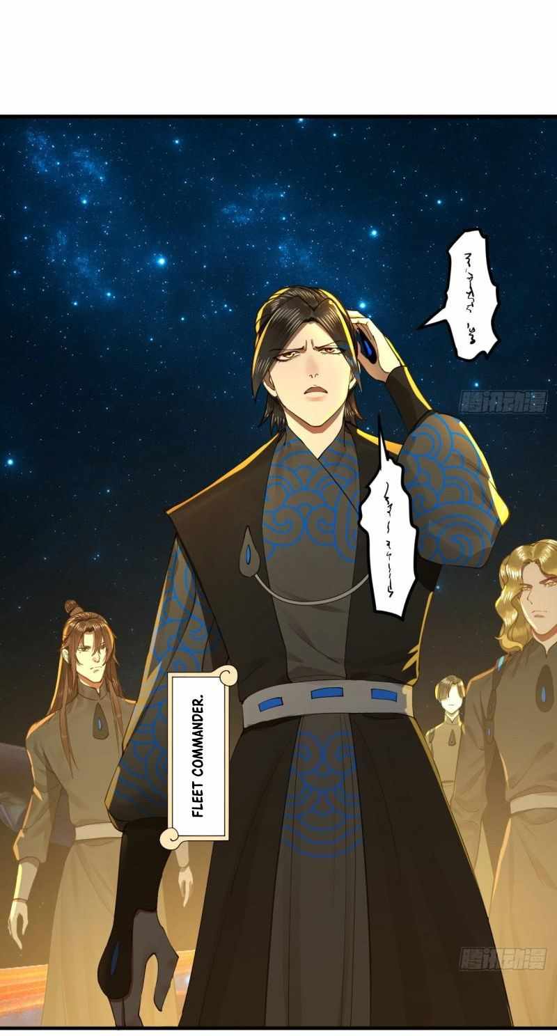 Page 37 of Chapter 256