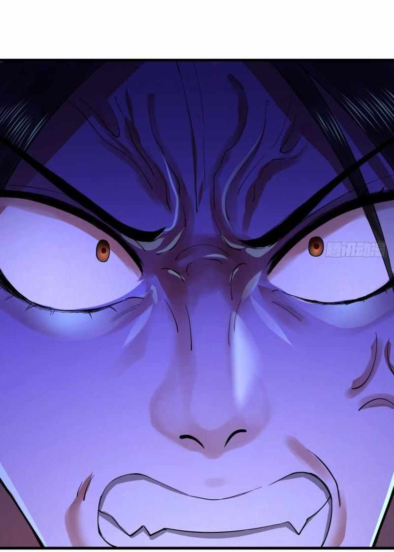 Page 39 of Chapter 256