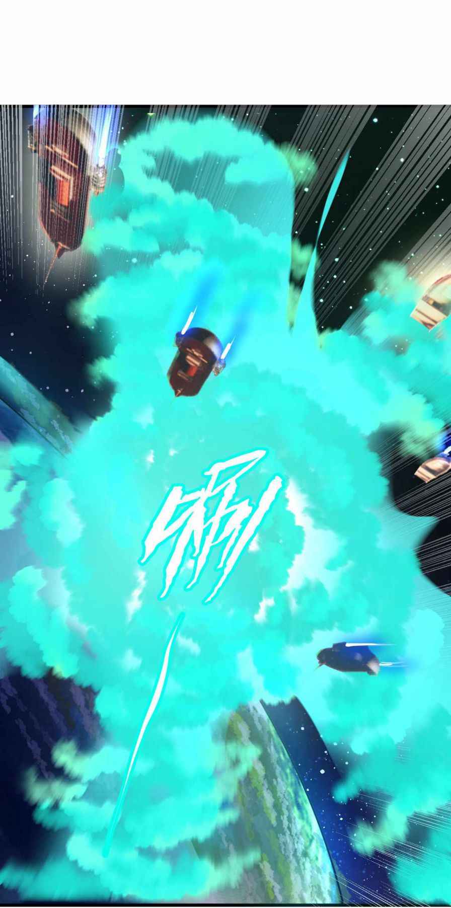 Page 1 of Chapter 257