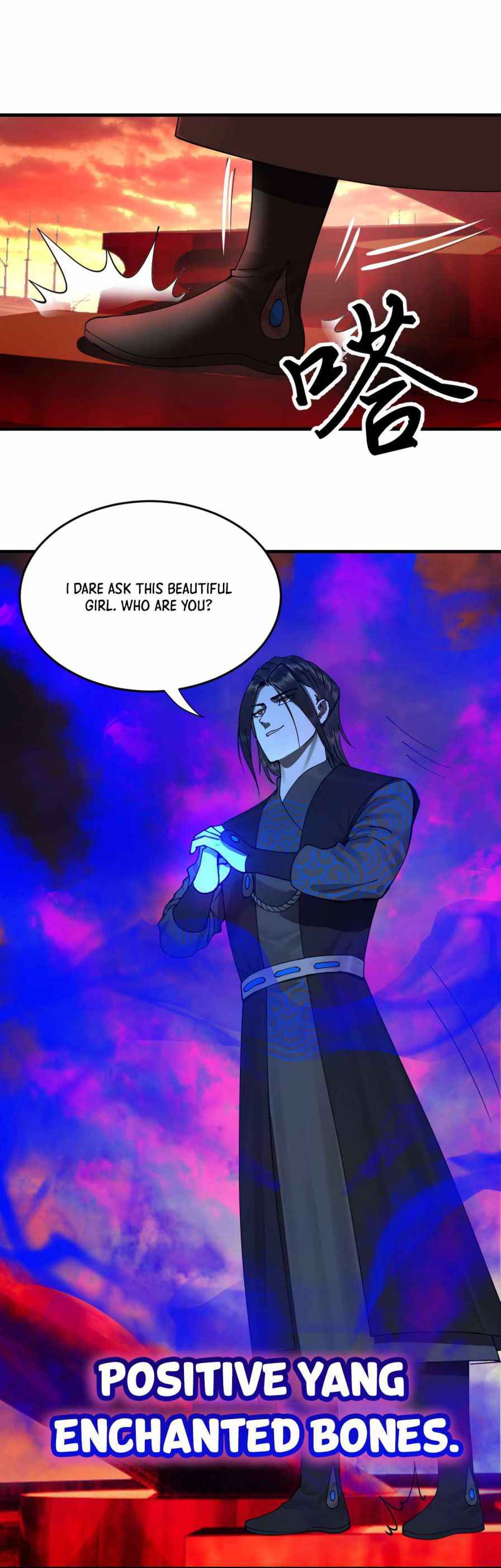 Page 13 of Chapter 257