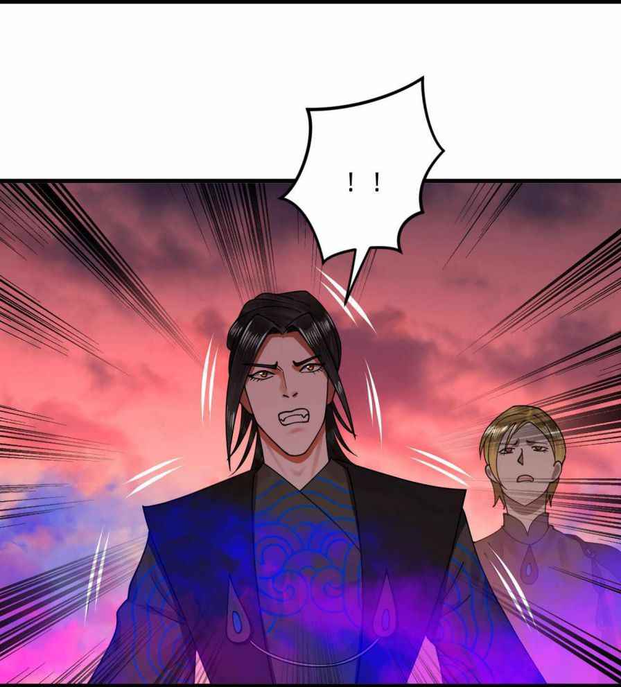 Page 16 of Chapter 257
