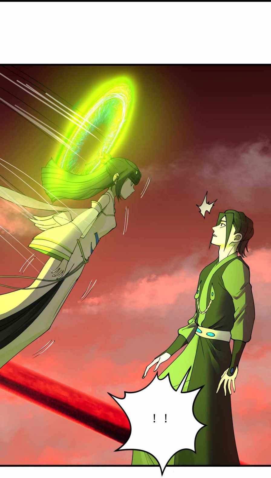 Page 20 of Chapter 257