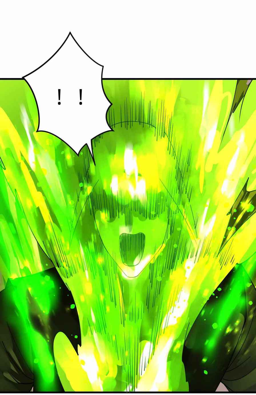 Page 22 of Chapter 257