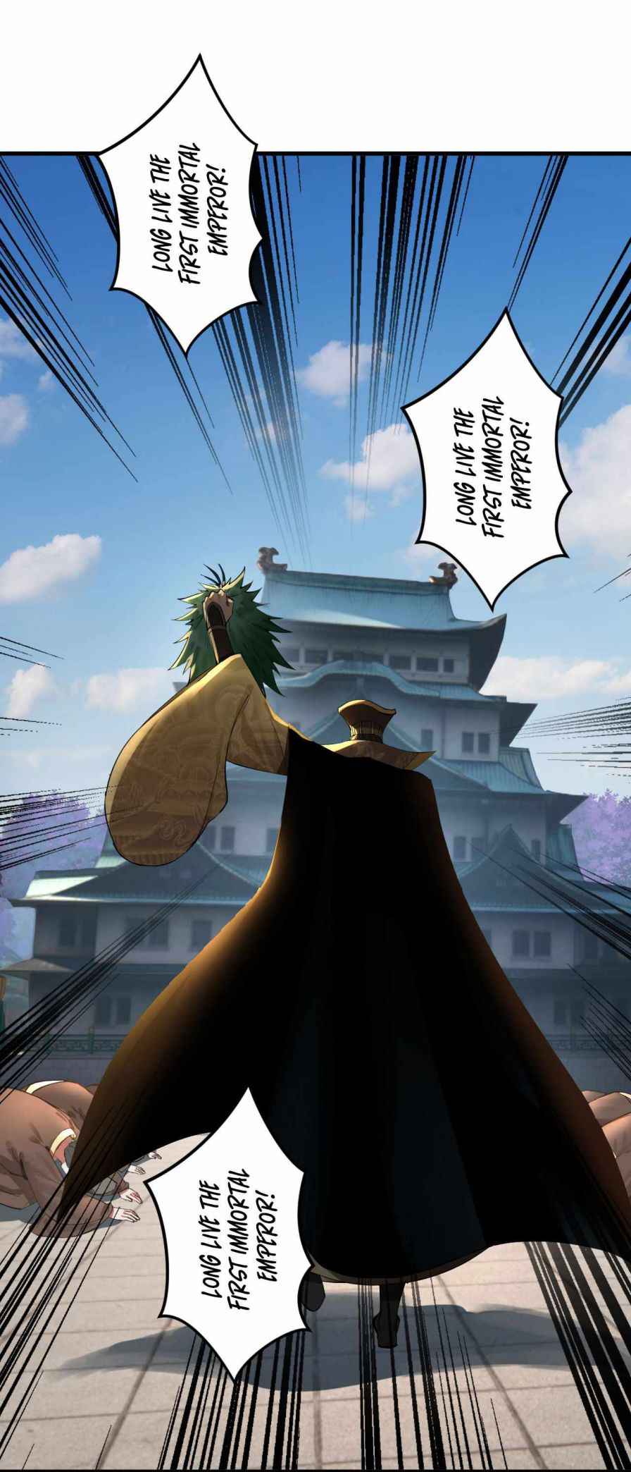 Page 43 of Chapter 257